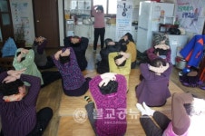 제천, 통증완화교실 프로그램 운영