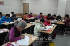 영동군노인복지관, 문화장소로 인기짱