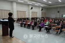 영동군노인복지관, 문화장소로 인기짱