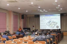 옥천소방서, 공동주택 입주자 소방안전교육