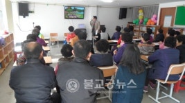 적량면, 찾아가는 평생학습 프로그램