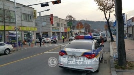 금산서, 대학수능시험 교통관리 실시