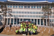 하동 시각장애인 사회적응 나들이