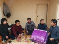 보은군, 참좋아YOU데이 찾아가는 복지서비스