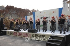 계룡시 노인복지관, 예술제 마을에서 놀자 성료