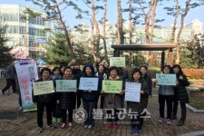 고양시 시민건강센터 중산, 소그룹 동아리
