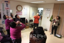 고양시 시민건강센터 중산, 소그룹 동아리