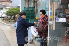 청산중학교, 지역사회와 연계한 금연 활동