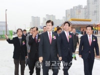 충북혁신도시, 신재생에너지 복합형 타운 준공