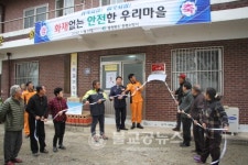 도안면 뇌실마을, 화재없는 마을