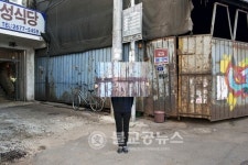 대구문화예술회관 시프트 패러다임