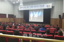 충남도, 장애인 인권 높인다