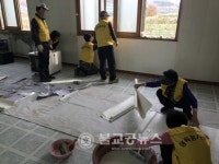 충남, 15개 경로당 환경개선 마무리