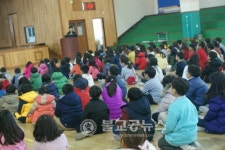 예산소방서, 이동안전체험차량 체험교육