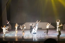 학생교육문화원, 댄스뮤지컬 사랑하면 춤을 춰라