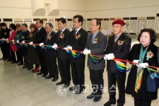 <포토>제26회 충청북도 서예대전 시상식