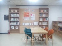 속초시립도서관 치매극복 선도도서관 선정