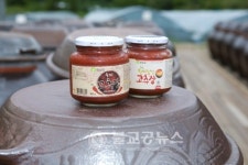 괴산군 솔뫼마을, 친환경 농업 선도