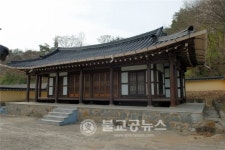 부여, 충화 경주김씨 재실  향토문화유산 지정