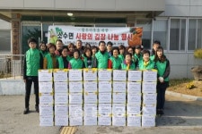 소수면, 사랑의 김장 나눔 행사
