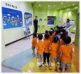 내포신도시 환경 체험 교육 인기