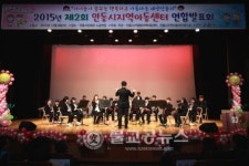 제3회 안동시지역아동센터 발표회 개최