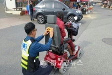 금산서, 노인 교통사고 예방활동