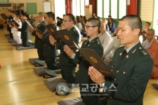 대한불교진흥원, 조계종군종교구 포교 지원금