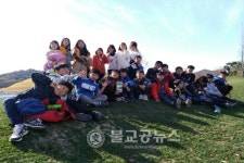 묵계초, 어깨동무로 행복 더하기