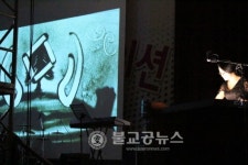 후기