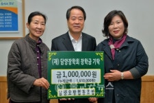 담양군, 추위 잊게 하는 훈훈한 사랑
