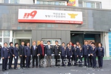 아산소방서, 탕정119안전센터 개청식