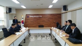 충북남부보훈지청, 고용촉진간담회