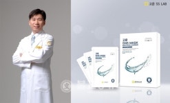 명동고운세상피부과, 고운 SNS 마스크팩 출시