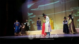 어린이 뮤지컬 책벌레가 된 멍청이