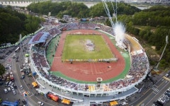 안동시, 2016년 체육대회 성료