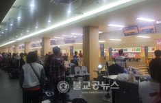 안동시, 2016년 체육대회 성료