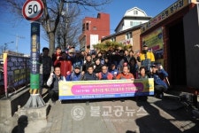 속초시청 행복나눔실천 릴레이 자원봉사