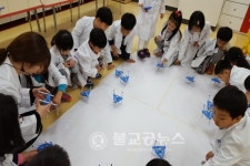 서울상상나라 44개국 동화 만나세요