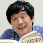 기생충 박사 서민교수 특별 강연