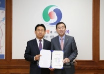 충주시시설관리공단 창립이사회 개최