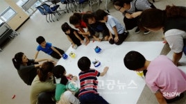세종시, 생활과학교실 인기