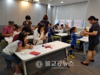 세종시, 생활과학교실 인기