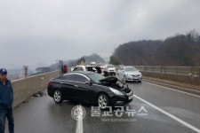 대전통영 간 고속도로 교통사고 신속구조