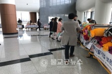 충남도청에 모인 자활의 꿈