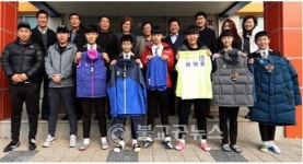 세종시체육회, 축구꿈나무 위해 훈련용품 지원