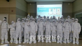 보은군보건소 AI 발생 대비 개인보호장비 실습