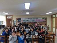 평생학습으로 배운 재능 나눔으로