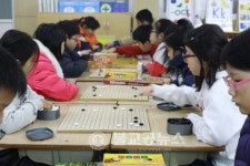 청성초등학교 찾아가는 바둑교실 체험