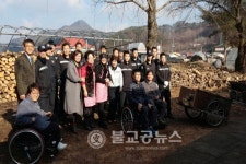 금산서, 장애인시설 나눔 봉사활동